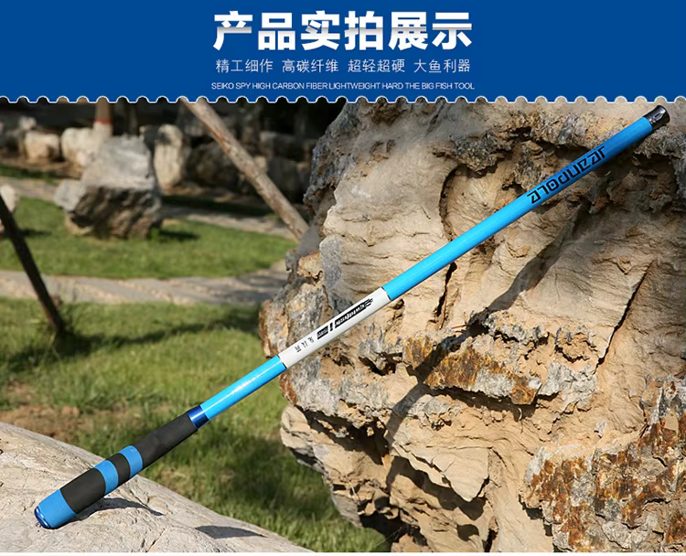 Goture Cana telescopica 3,6-6,3 m carbono para carpas y tenkara - imagen 3