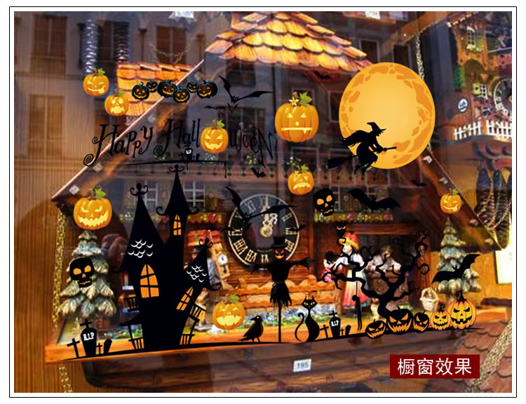Mural adhesivo de Halloween para el hogar