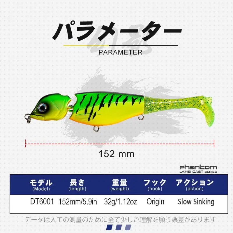 D1 Swimbait - Hundimiento lento para lubina - imagen 4
