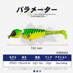D1 Swimbait - Hundimiento lento para lubina