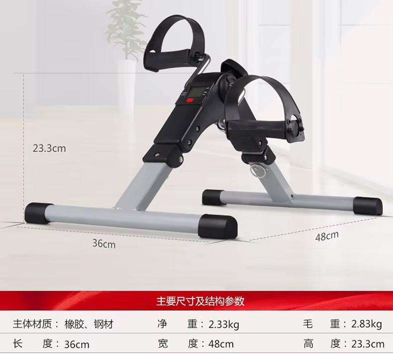 Ejercicio de piernas en casa