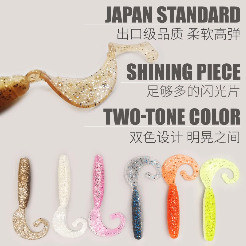 LUREHOLIC Vinilos Maggot cola curly – Señuelos de pesca - imagen 4