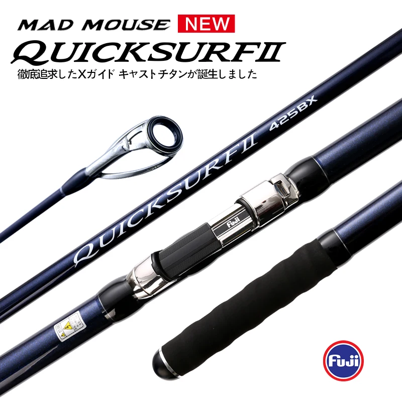 MADMOUSE QUICK SURF caña surfcasting de carbono - imagen 5