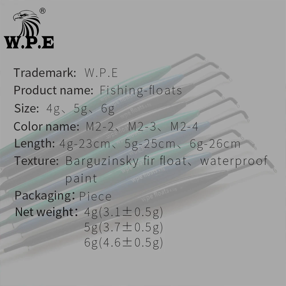 Flotador Vertical W.P.E Abeto 23-26cm Peso 4g a 6g para Carpa - imagen 3