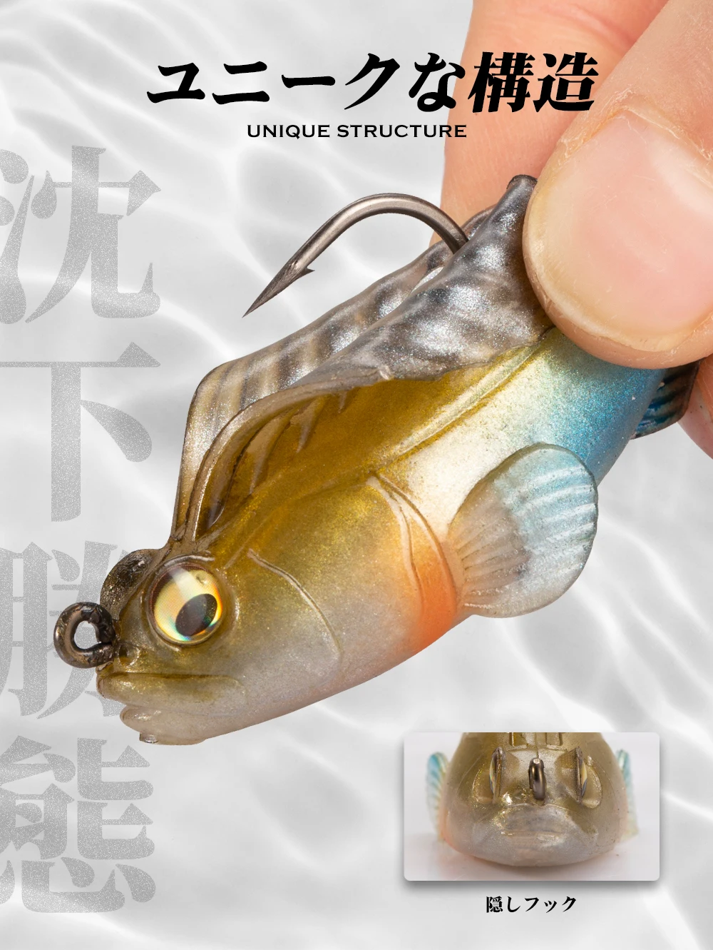 Pesca en entorno rocoso con el señuelo en acción