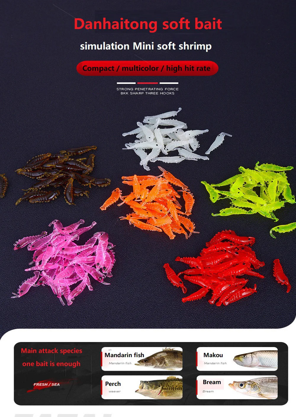 Señuelos de silicona con brillo luminiscente