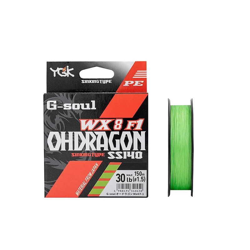 Bobina de sedal Dragon WX8