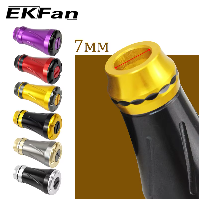 Perillas de aluminio EKFAN para carrete de pesca – Compatibles Daiwa Shimano - imagen 3