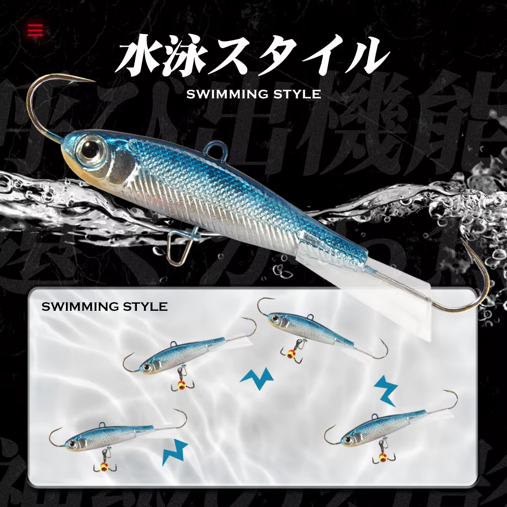 Hunthouse Señuelo de Hielo para Jigging que se hunde – Bass - imagen 5