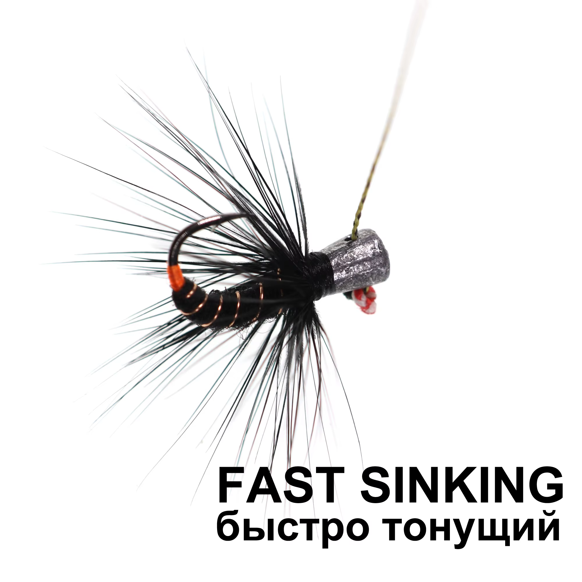 Wifreo Mahalka Plantillas - Pesos de invierno 0.3-1 g para jigging - imagen 4