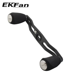 EKfan Mango 120 mm Baitcasting con fibra de carbono y perillas EVA