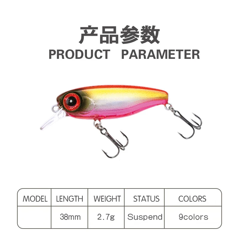 Señuelo de pesca Wobbler KMRESA con ojos 3D