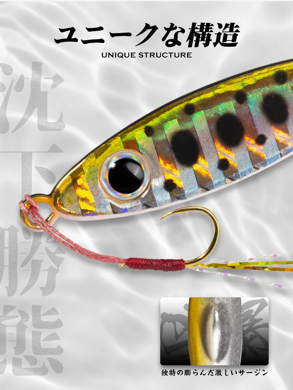 Paleta de colores disponibles del micro jig