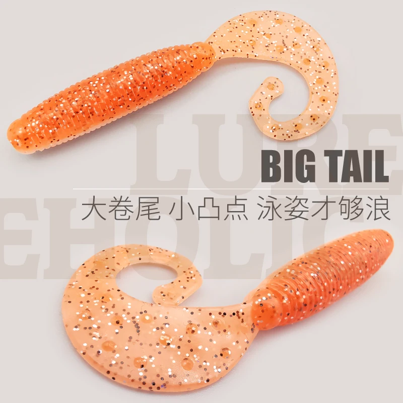 LUREHOLIC Vinilos Maggot cola curly – Señuelos de pesca - imagen 2