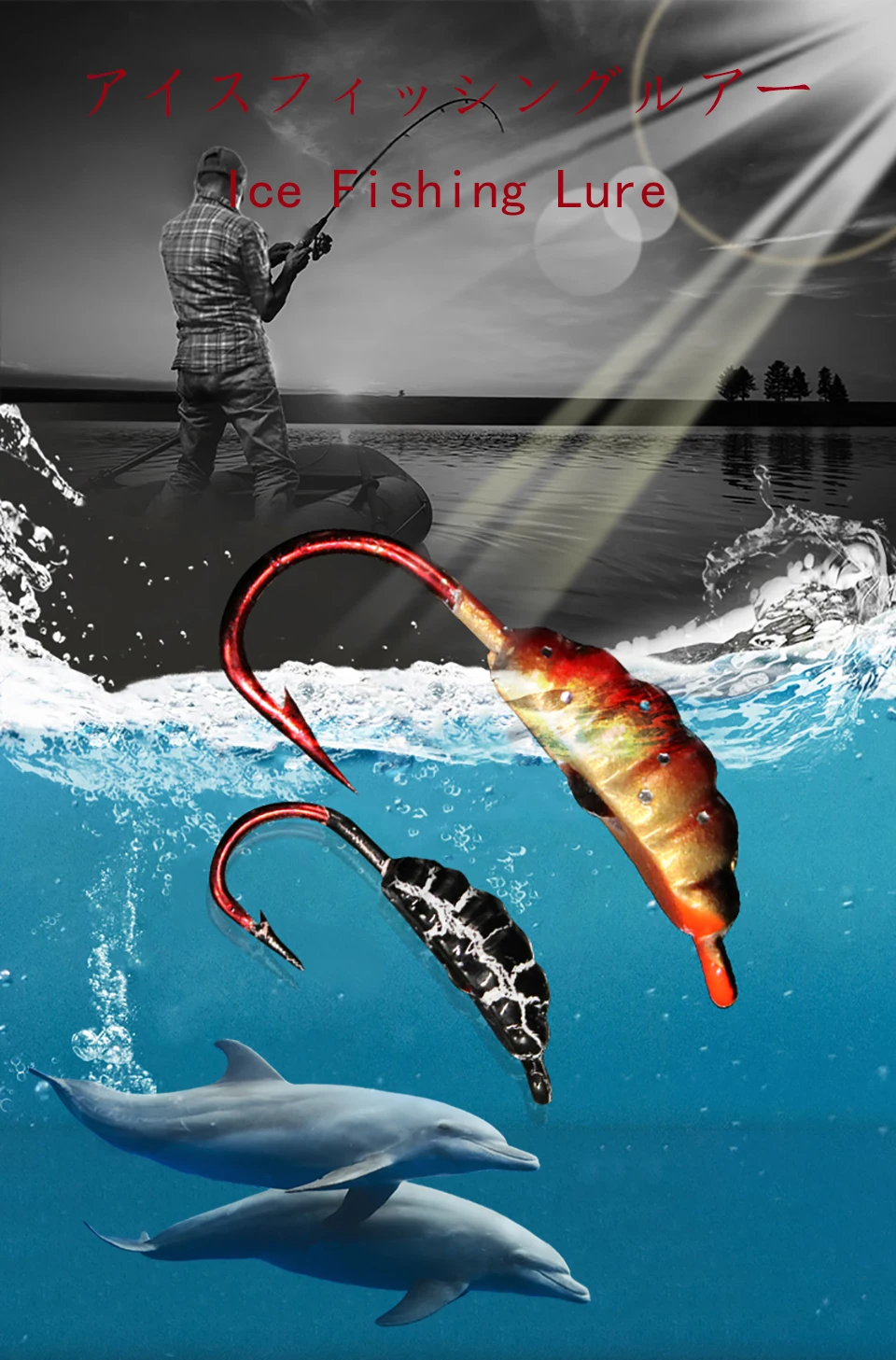 Set de 6 señuelos WALK FISH para pesca en hielo