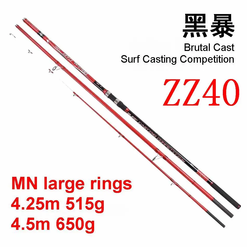 Caña de surfcasting con anillos de carbono