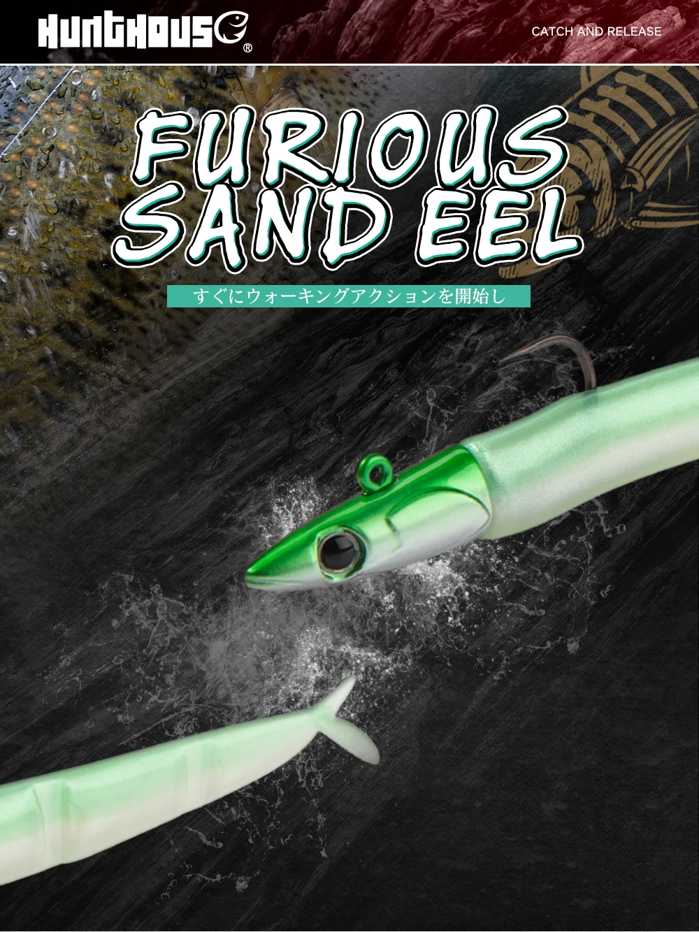 Swimbait Barre T. Minnow en detalle