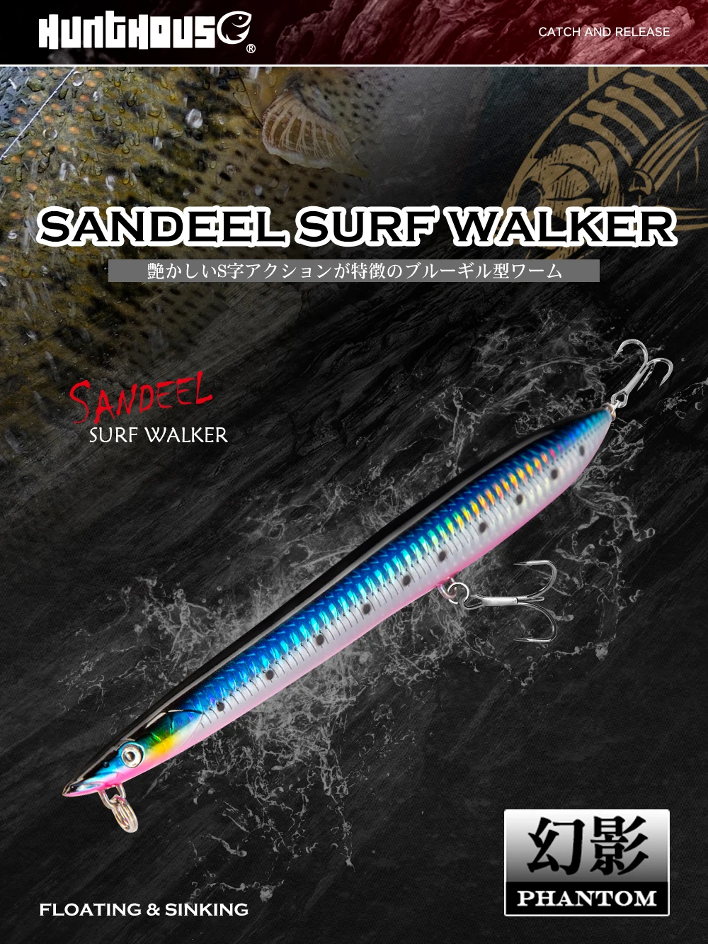 Sandeel Surf Walker 180 mm 37 g hundimiento