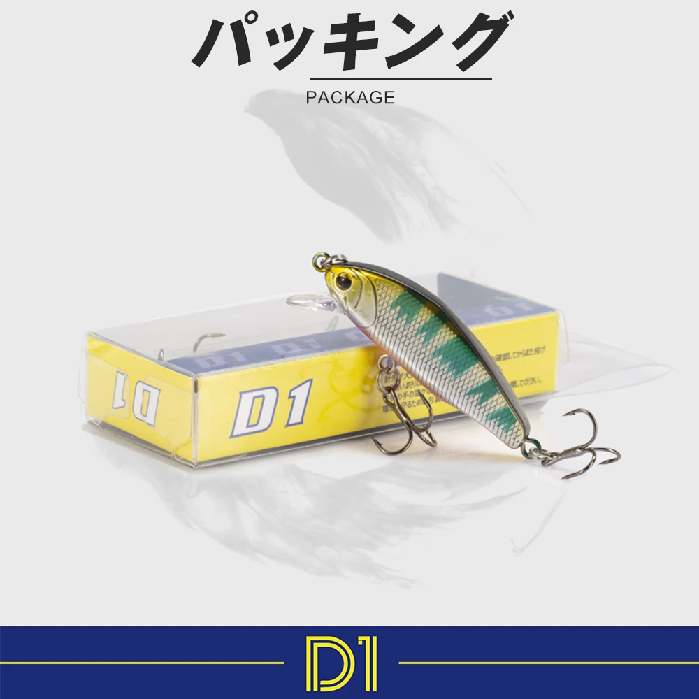 Smith D-Incite Señuelo Minnow Hundido – Cebo duro para pesca - imagen 5