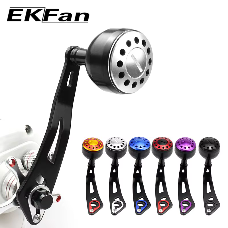 Ekfan Spool Contrasteel 100mm – Aleación aluminio