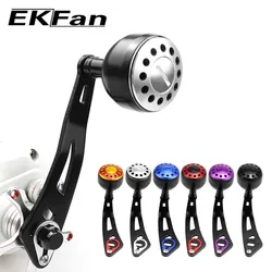 Ekfan Spool Contrasteel 100mm – Aleación aluminio