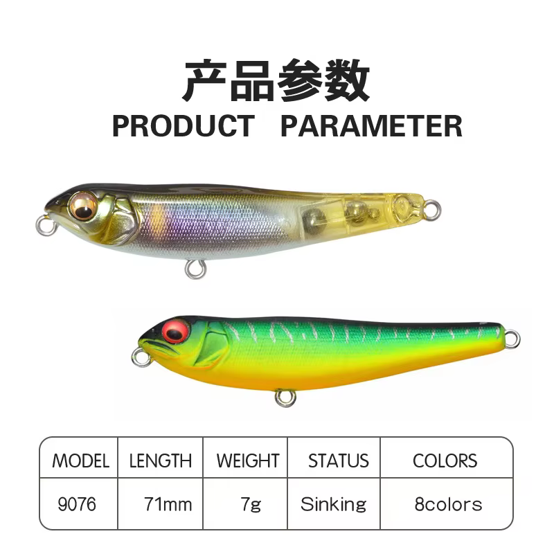 Wobbler Lapiz Lubina 71mm 7g para pesca - Accion real y preciso - imagen 2