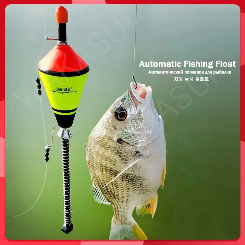 Flotador carpa automático portátil - Accesorio rápido - imagen 2