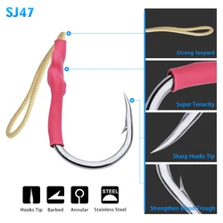 Anzuelos Jig Acero Inoxidable para Agua Salada y Grandes Peces