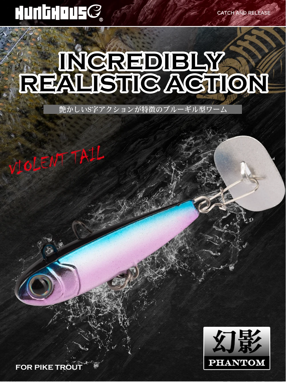 Señuelo de jigging con cuchara LW807 en distintos colores