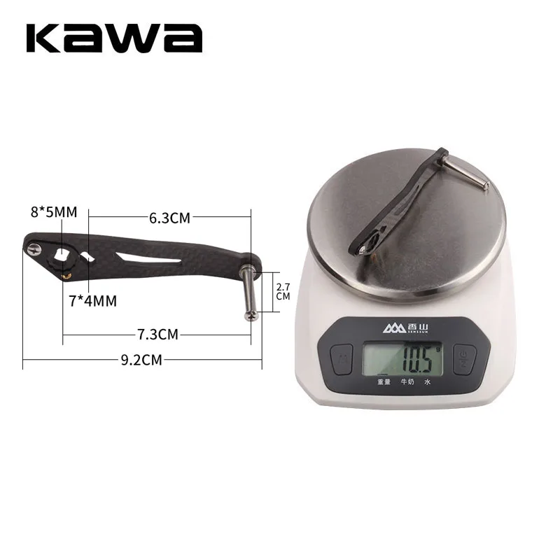 Kawa Pesas Manivela de Carbono para Carretes Agujero 8x5 7x4 mm - imagen 2