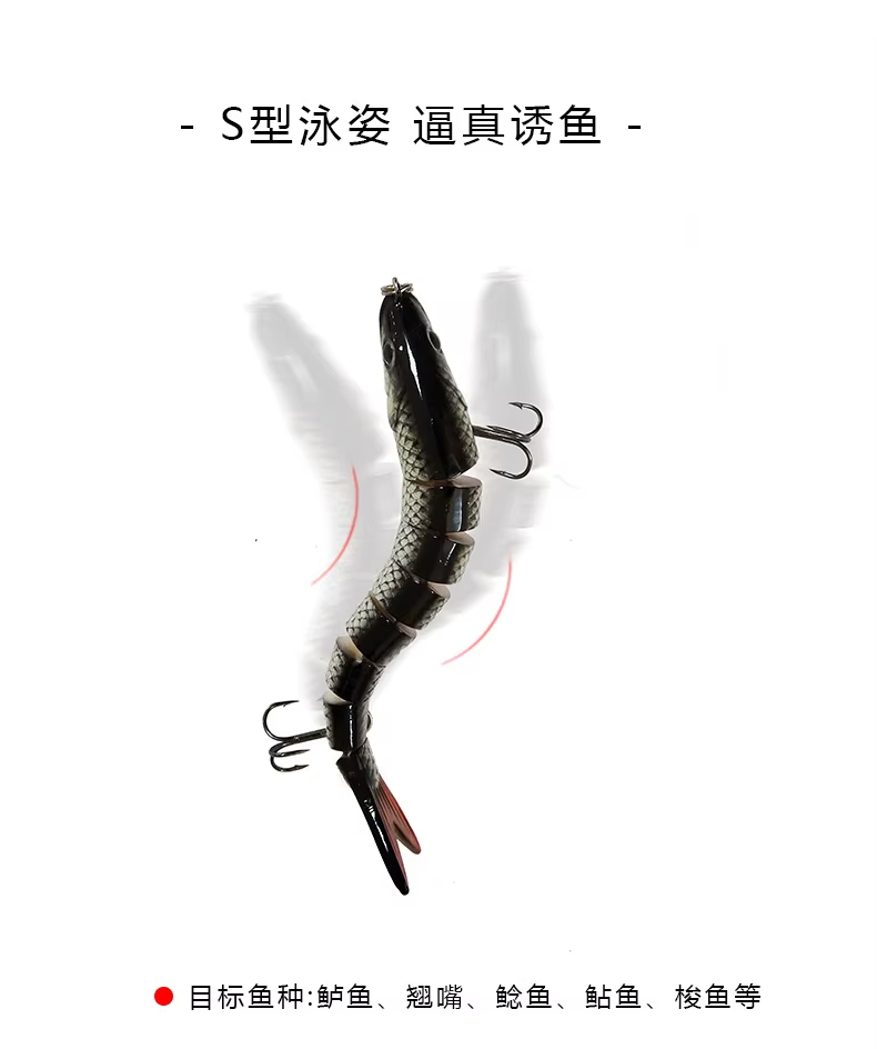 Goture Crankbait 10cm hundido 8 segmentos