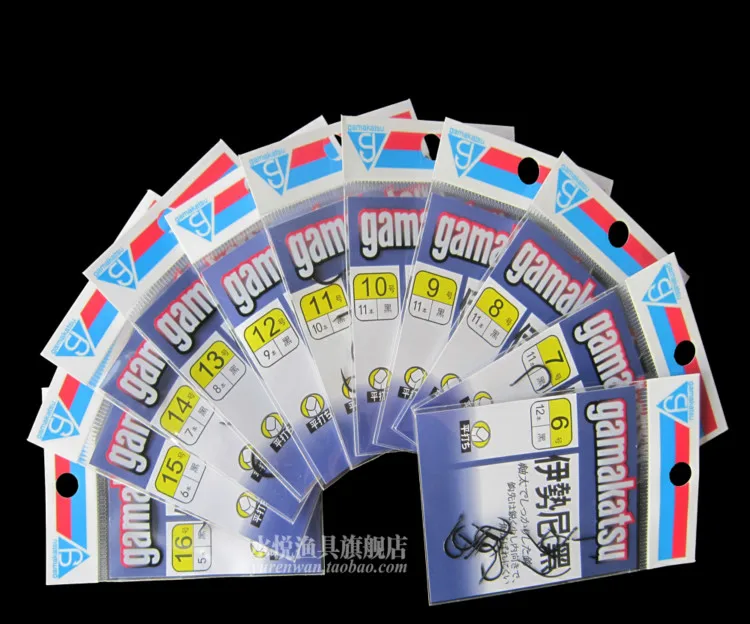 Anzuelos negros para pesca de carpa