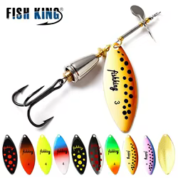 Fish King Cebo giratorio para lucio hoja cobre helicoidal