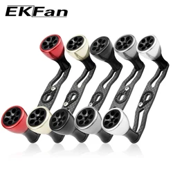 Manija Fibra Carbono EKfan 105mm Baitcasting Shimano Daiwa