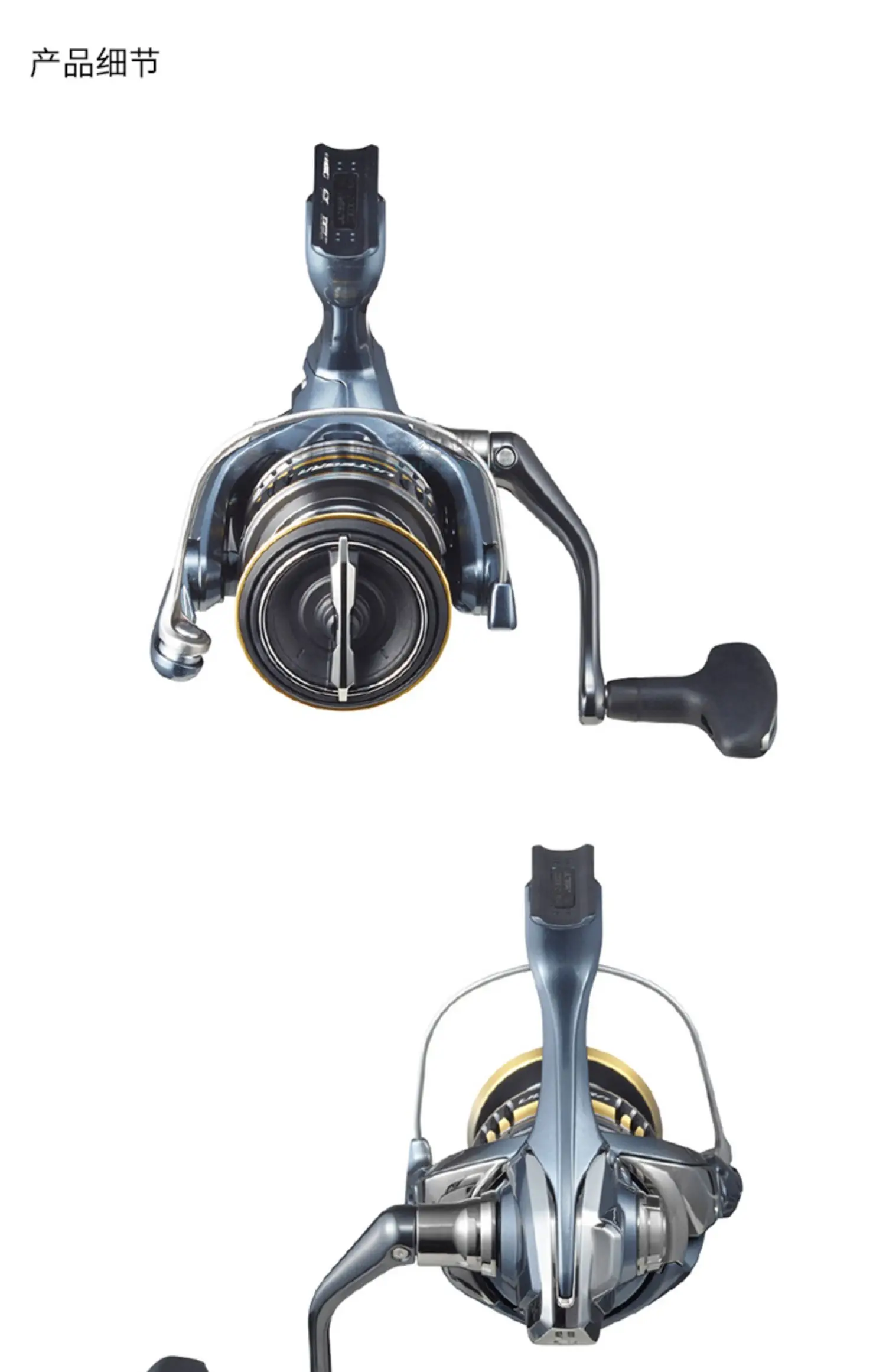Variedad de tallas y rotor