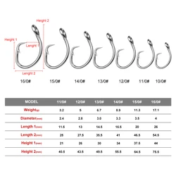 Anzuelos Circulares Proberos para Jigging – Acero Inoxidable
