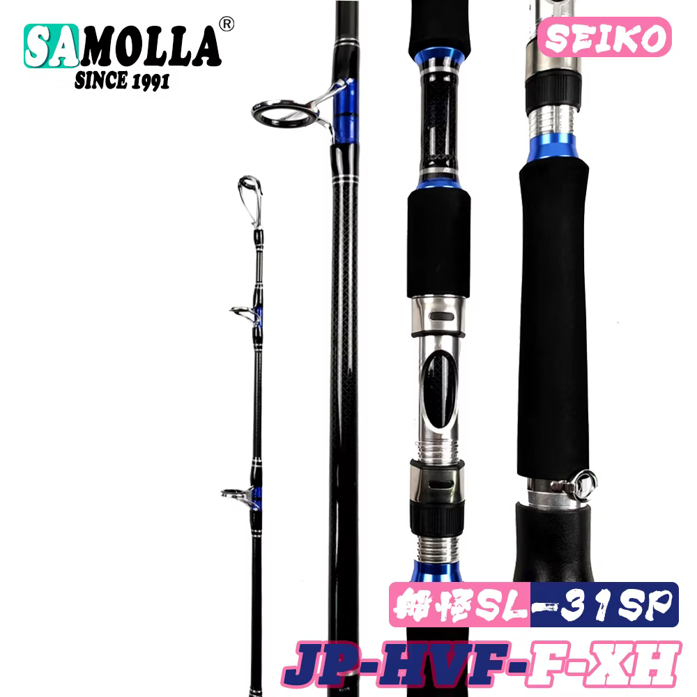 Caña spinning agua salada XH fibra de carbono 70-250g