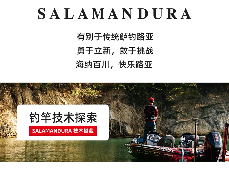 Caña en uso durante sesión de pesca