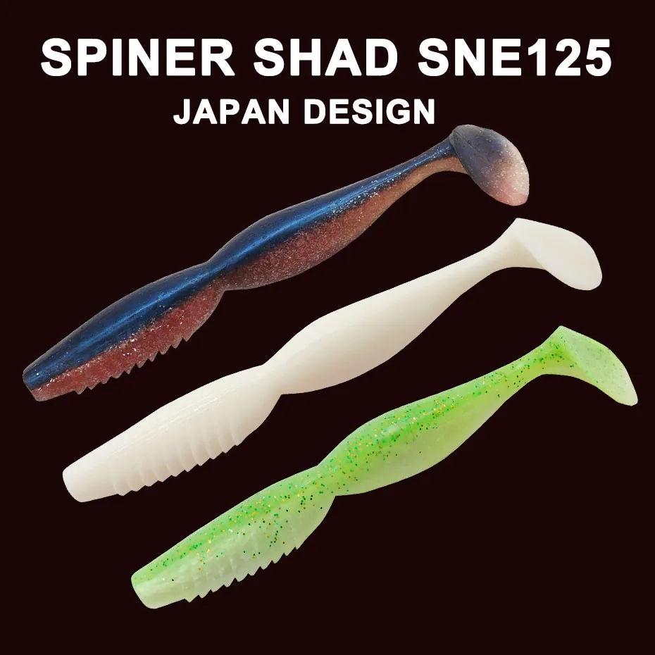 Señuelo ESFISHING Spiner Shad 100mm en acción