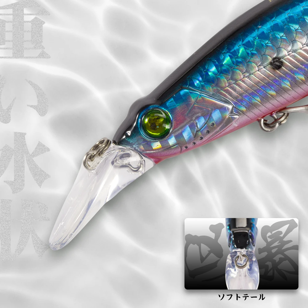 Hunthouse Gyodo Jerkbait – Minnow flotante topwater lubina - imagen 3