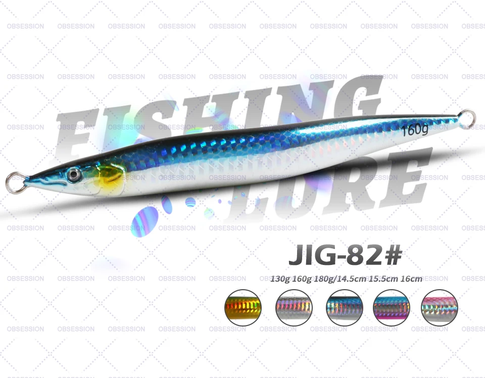 Señuelo OBSESSION J82 vista frontal