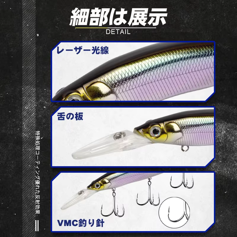 Wobbler Minnow D1 Flotante Lento – Agua Dulce y Salada - imagen 2