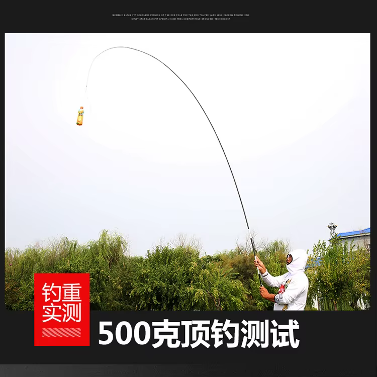 Goture Power Carp – Caña Feeder Telescópica Carbono - imagen 4