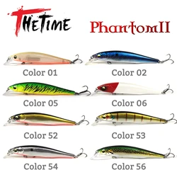 Jerkbait Phantom II suspendido para trucha y perca en agua dulce