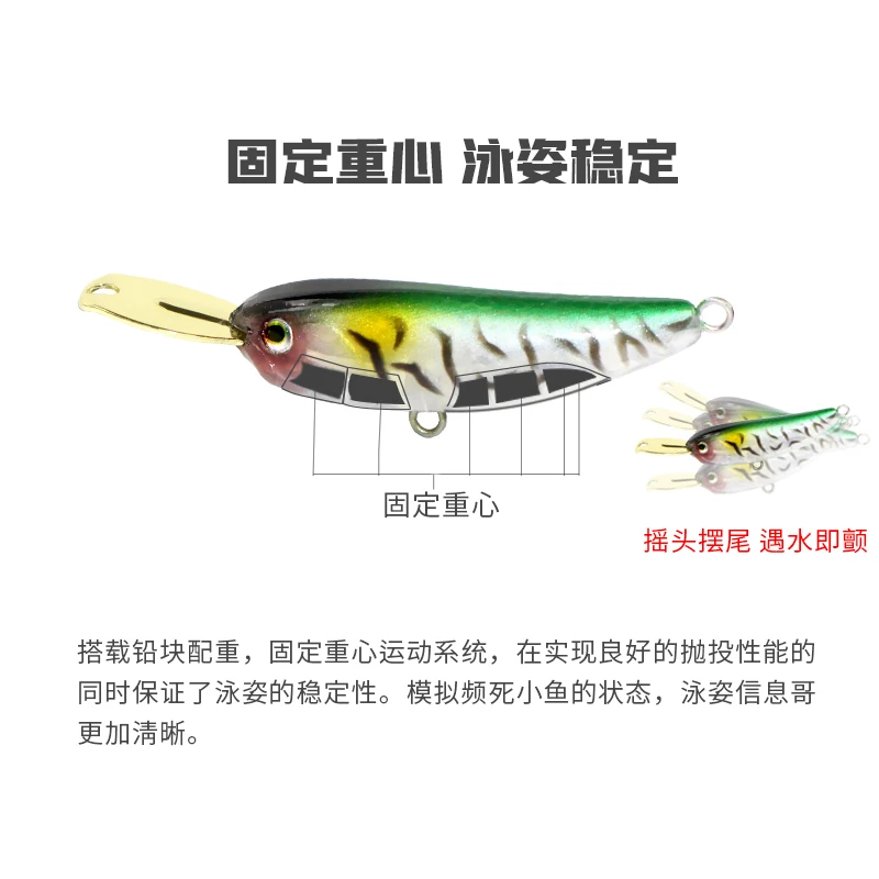 Stickbait Biat hundimiento – Señuelo duro japonés para trucha - imagen 5