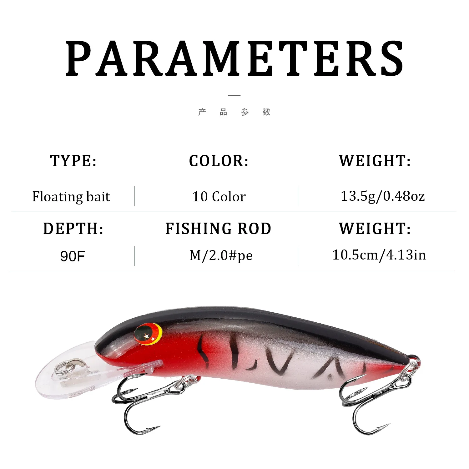 Crankbait flotante duro para lucio y trucha - imagen 4