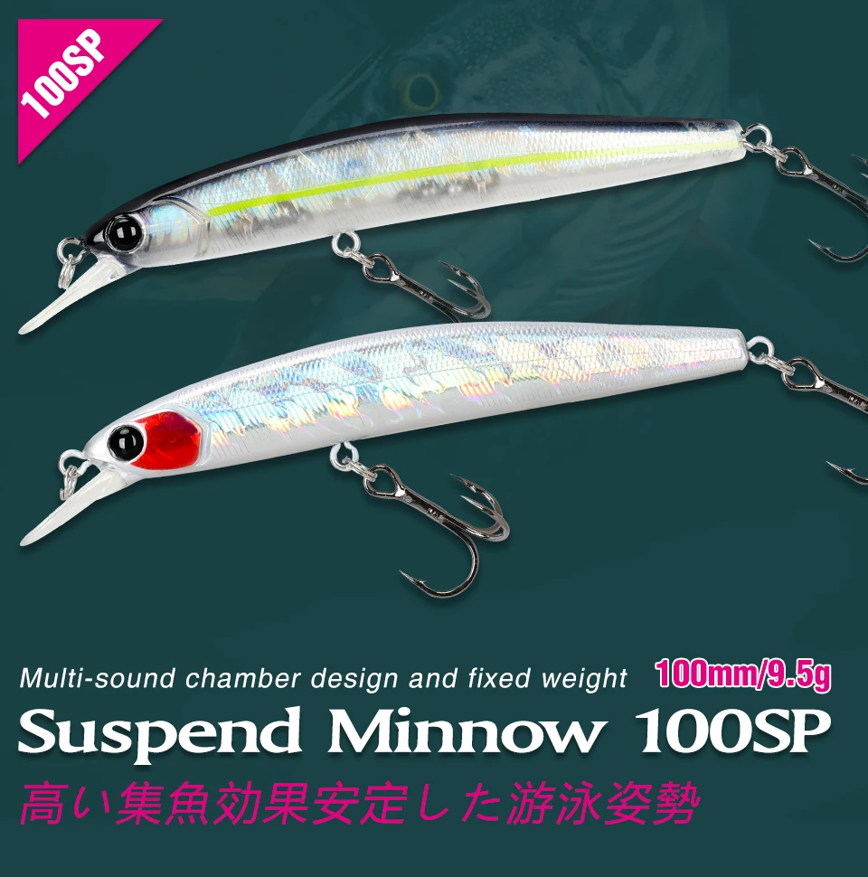 Señuelo TSURINOYA DW70 en vista lateral con acabado realista