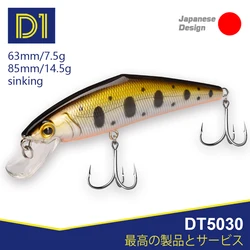 Wobbler DT5030 – Señuelo hundido para trucha