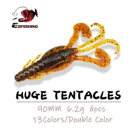 ESFISHING Craw 90mm Señuelo Hundido de Silicona con Tentáculos