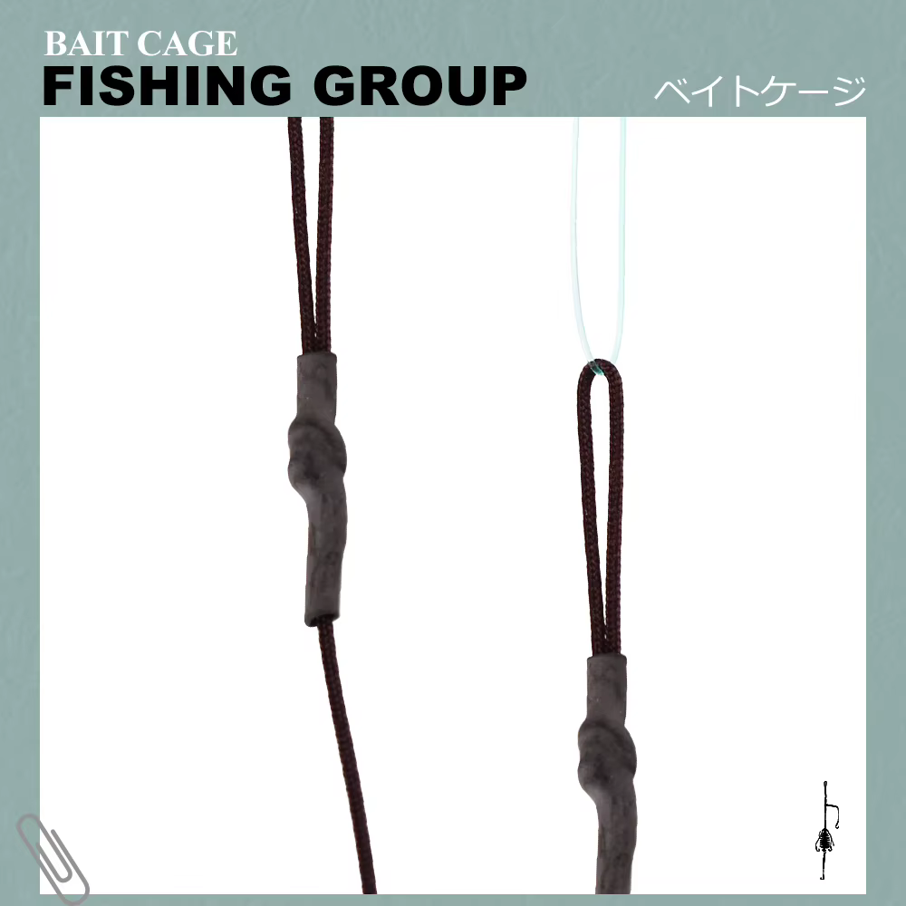Kit Completo de Pesca de Carpa: Method Feeder y Hair Rig - imagen 3